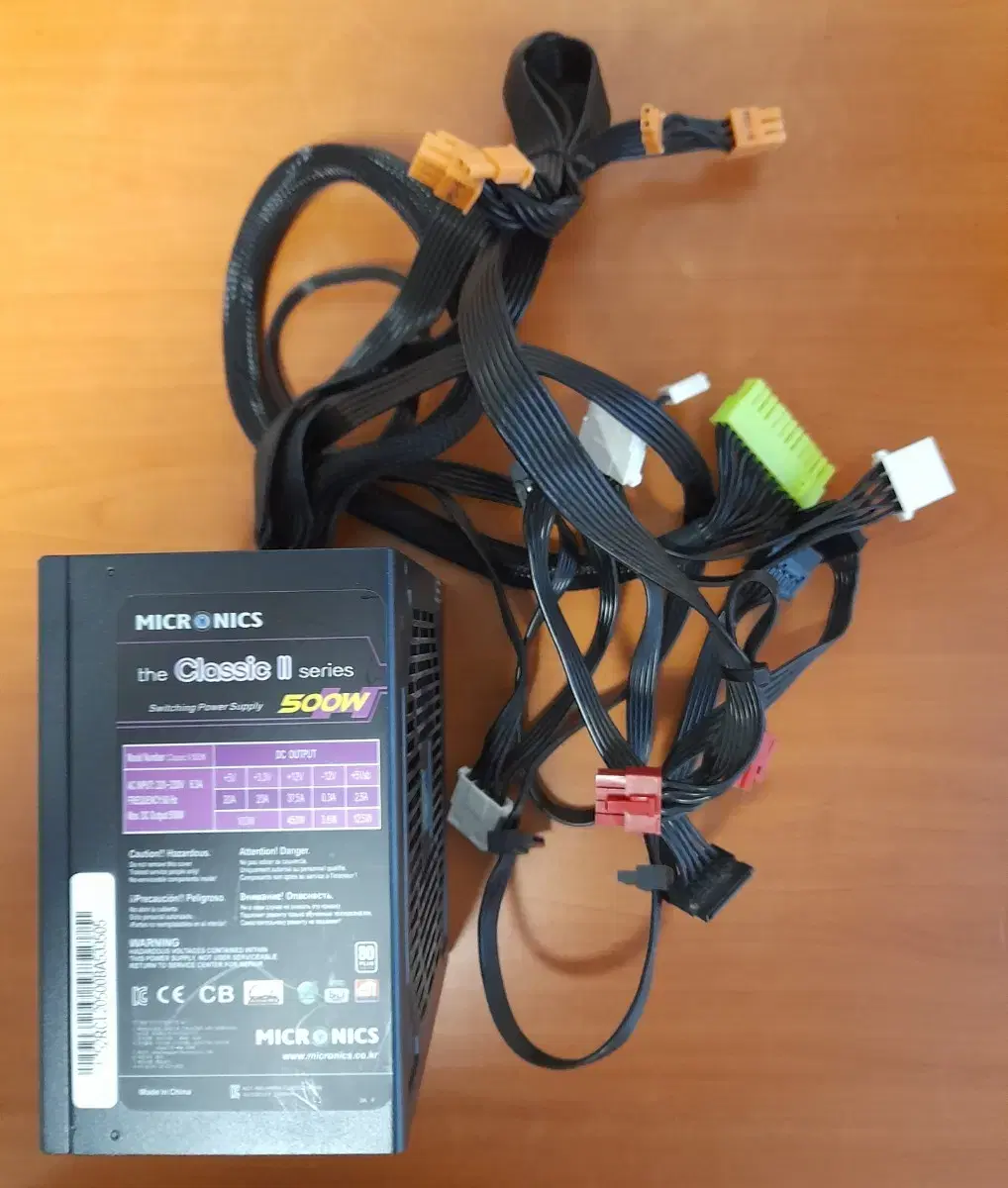 700W 500W Super Flower Micronics