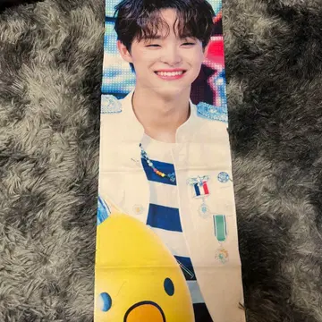 박지훈 홀로그램 슬로건