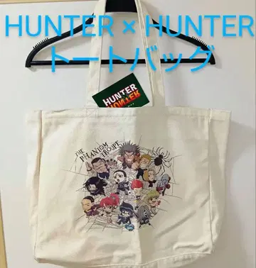헌터X헌터 환영여단 토트백/시마무라 아베일 콜라보 백