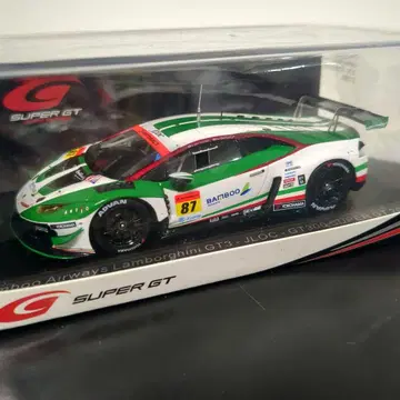 Bamboo Airways 람보르기니 GT3 JLOC 2022