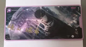 프로세카 아카야마 미즈키 메모 스티커 vol.4 A 금박 키티