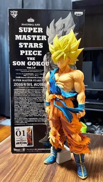 SMSP Ver1.5 손오공 01