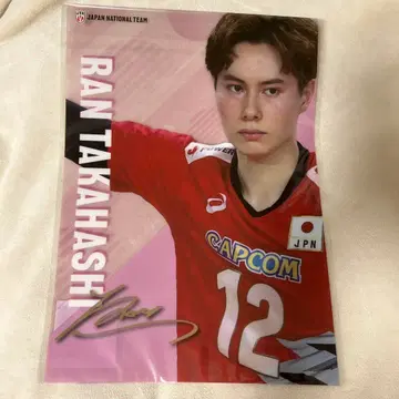 캡슐 복권 클리어 포스터 다카하시 아이