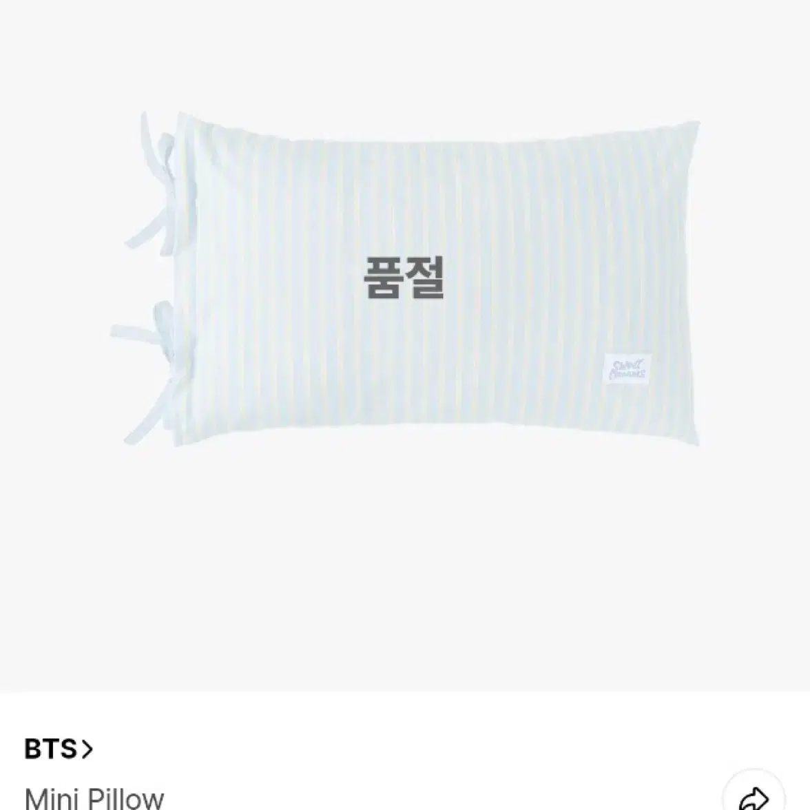 방탄소년단 제이홉 Sweet dreams 스윗드림 미니필로우