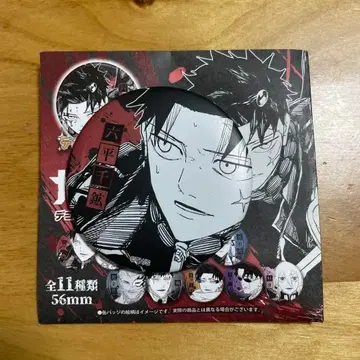 카구라바치 데코레이션 캔뱃지 로쿠헤이 센코 점프샵