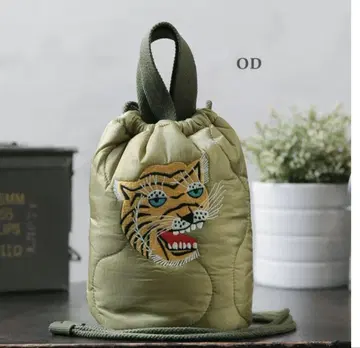 HOUSTON 휴스턴 6844 자수 퀼팅 에펙츠 백 TIGER