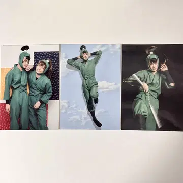 닌뮤 브로마이드