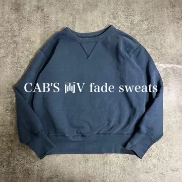 CAB'S 양면 V자 맨투맨 트레이닝복 빈티지 구제 의류