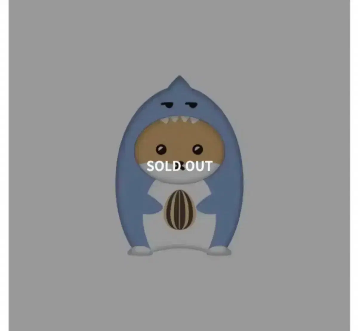 몬스타엑스 기현 인형 대왕 햄상슥이 ver.1