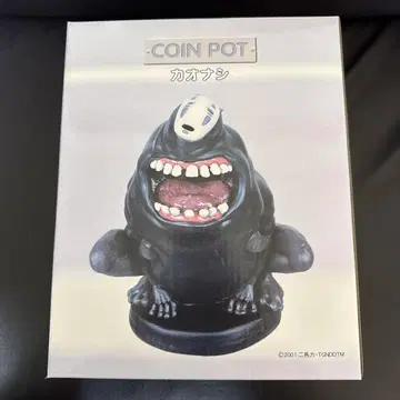 레어 센과 치히로의 행방불명 가오나시 저금통