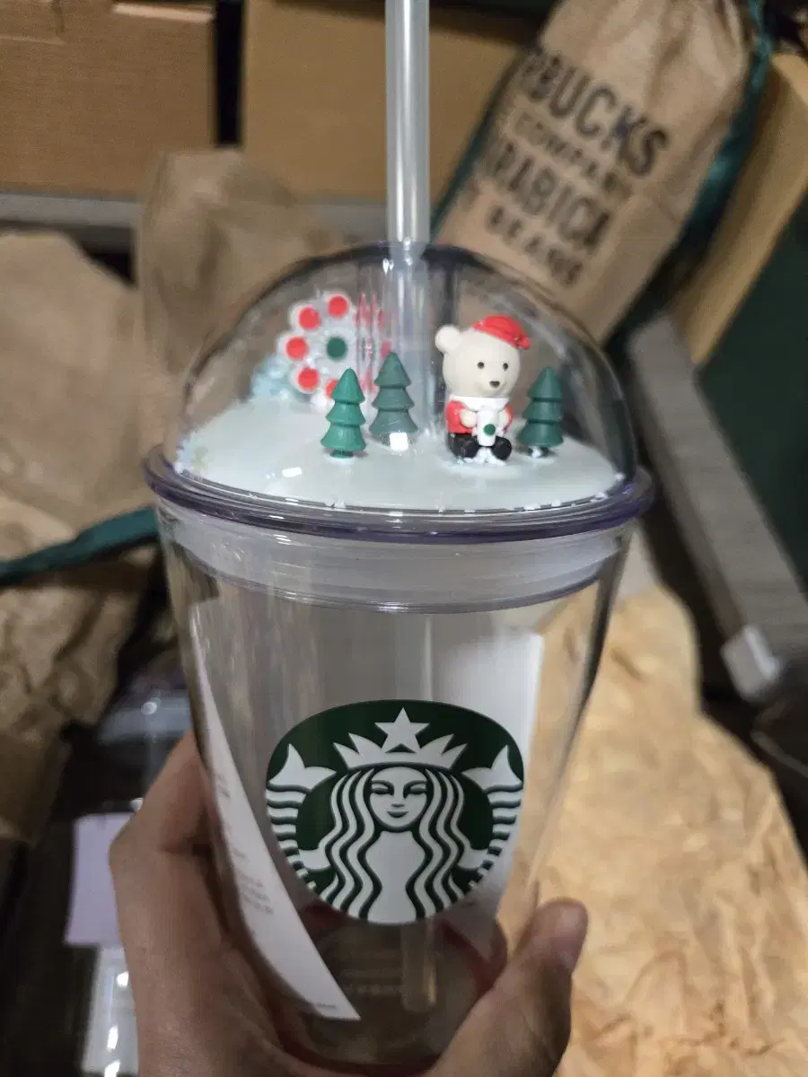 스타벅스텀블러
