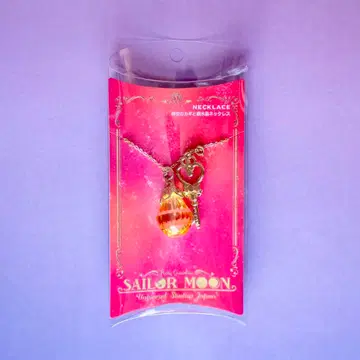 세일러문 시공의 열쇠 은수정 목걸이 USJ