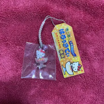 헬로키티 요코하마 차이나타운 한정판 스트랩