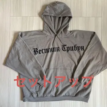 YZY x Gosha Rubchinskiy 셋업 후디 3 팬츠 2
