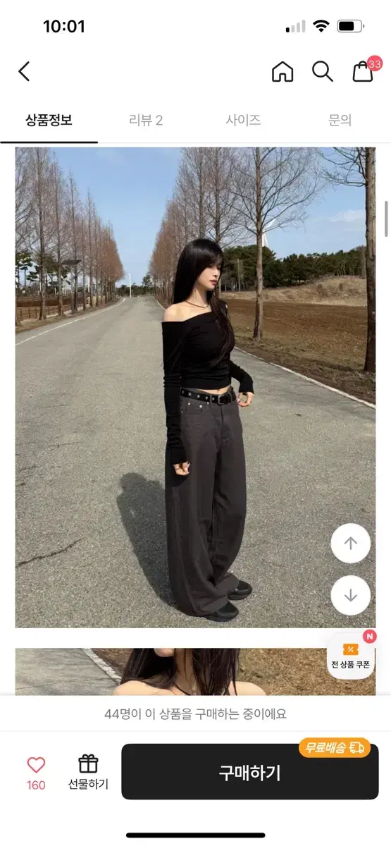 [New Products] Peanut Days Wide-Legged Cotton Pants Able Black Up Modem Any One More