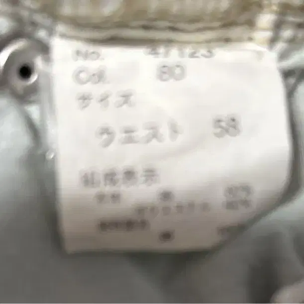 4번째 상품 이미지