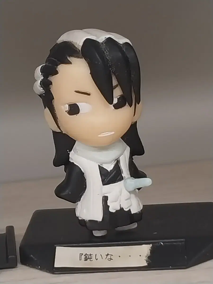 Bleach Byakuya Classic Figure