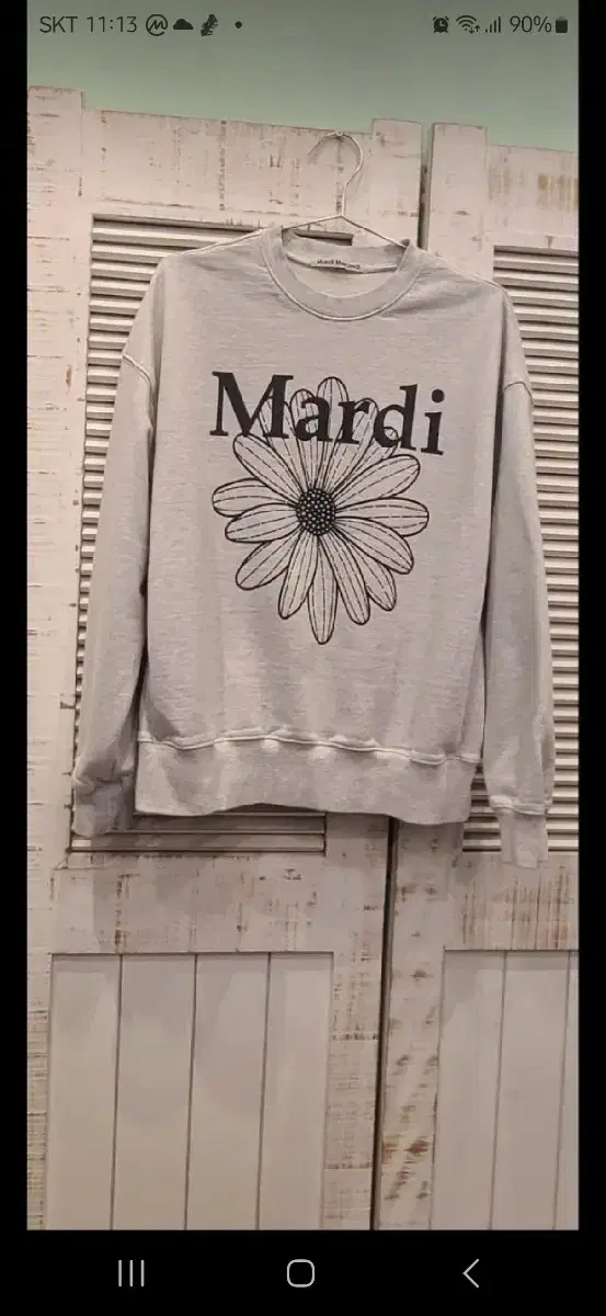 maridimekrd