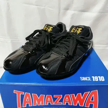 새상품 TAMAZAWA 가죽 밑창 스파이크 사이즈 25.5cm
