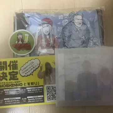 카토 준이치 MOSHIMO 티셔츠 Junebride 묶음 판매