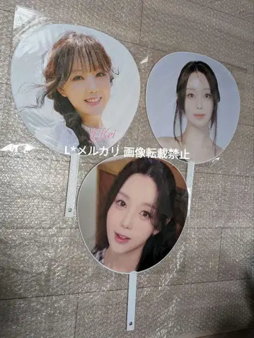 러블리즈 ELZ7UP 일본 한정판 공식 굿즈 빅 부채 케이