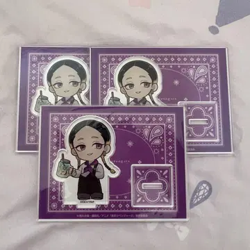 도쿄 리벤저스 동리베 하이타니 란 피크닉