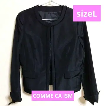 COMME CA ISM 컴시즘 노카라 자켓 네이비 L사이즈
