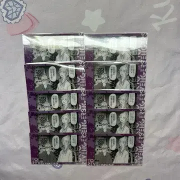 원화전 클리어 카드 아키타니 형제 10점