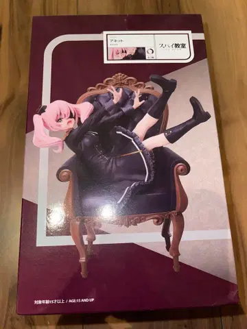 스파이 교실 아네트 스케일 피규어 엘르 코코