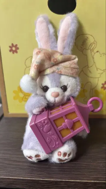 스텔라루 봉제 인형 키링