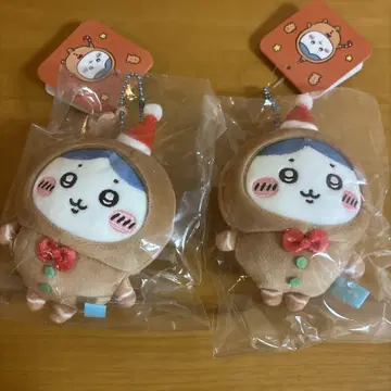 치이카와 (먼작귀) 진저맨 마스코트 크리스마스 키링 하치와레 2개