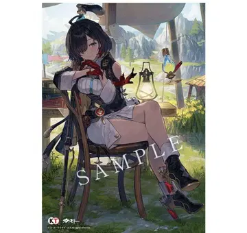 유미아의 아틀리에 아크릴 보드 혜택 가스 샵