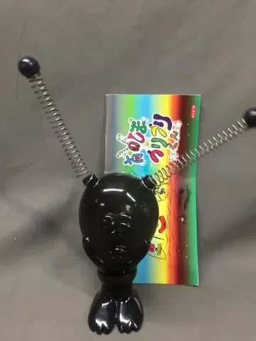 모조 프로덕션 남쪽 섬의 프리프리군 블랙 몰드/미페인트