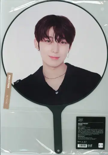 ENHYPEN 2023 FATE in JAPAN SUNOO 이미지 피켓