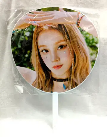 (여자)아이들 I am FREE-Ty YUQI 부채