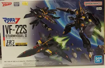 반다이 스피리츠 HG VF-22S 슈투루무 포겔 II(가미린 기키)