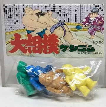 스모 양귀비 밴딩