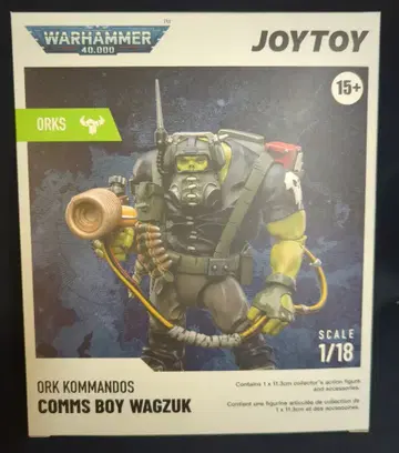 JOYTOY 오르쿠 명령어 콤즈보이 와구즈쿠 1/18 스케일 피규어