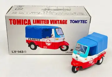 토미카 리미티드 빈티지 다이하츠 미제트(내셔널) LV143c