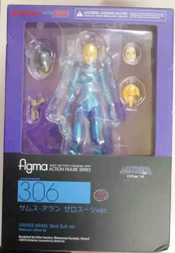 굿스마일컴퍼니 figma 샘스 아란 제로슈트 ver 306