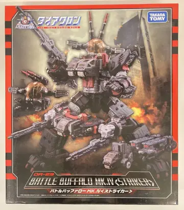 타카라토미 배틀 버팔로 Mk. IV <> DA29