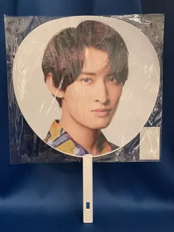 SnowMan 22년 Labo. 무카이 코지 부채