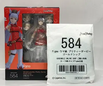 MAXFACTORY figma 골드십 혜택 포함 584