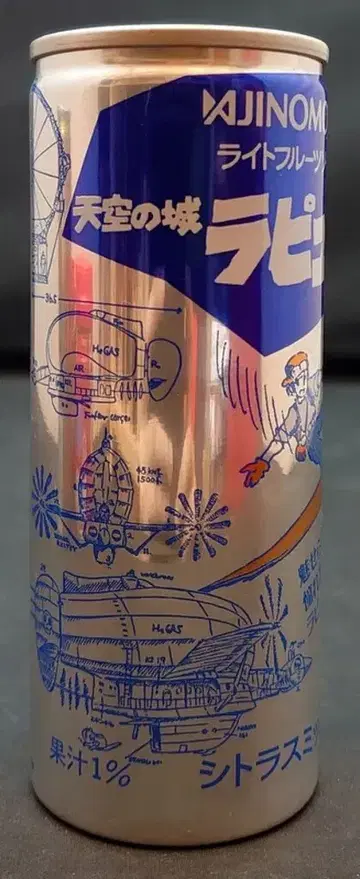 아지노모도 라이트 후르츠 소다 시트러스 믹스 250ml