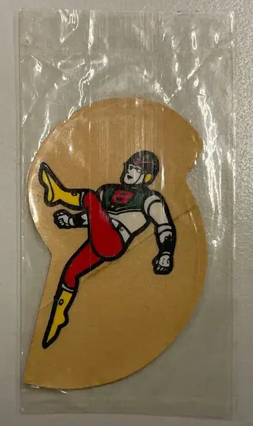 마루미야 에이트맨 씰 왼발 올림 S자형