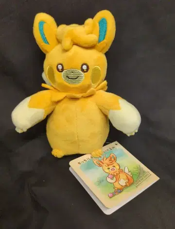 포켓몬 센터 모치모치 손 인형 포켓몬스터 파뭇