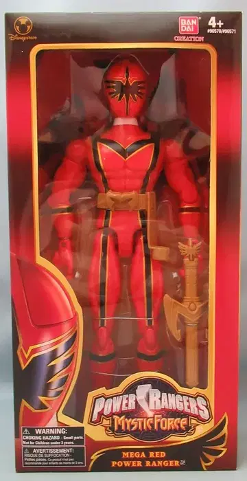 반다이 메가 레드