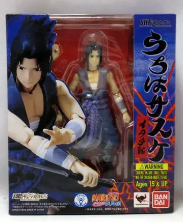 반다이 S.H.Figuarts 나루토 질풍전 우치하 사스케(이타치전)