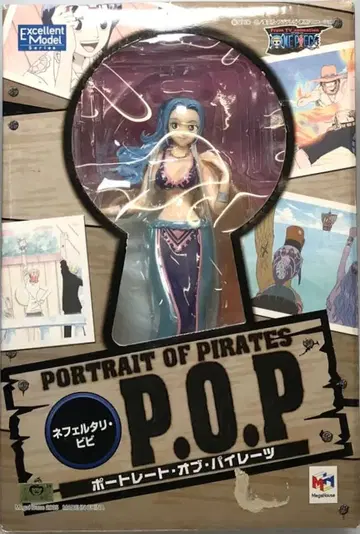 메가하우스 메가하우스 네펠타리 비비
