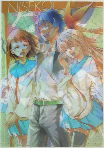 슈에이샤 클리어 파일 점프 페스타 니세코이 JF2015 클리어 파일